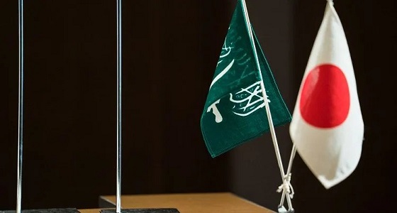 اتفاق المملكة واليابان على تجديد صفقة تخزين النفط بجزيرة «أوكيناوا»