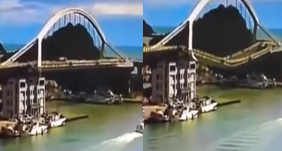 بالفيديو.. لحظة انهيار جسر معلق على قوارب كانت تبحر أسفله