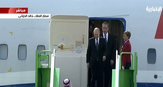 بالفيديو.. الرئيس الروسي «بوتين» يصل الرياض