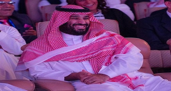 سمو ولي العهد يشهد أعمال الدورة الثالثة لمبادرة مستقبل الاستثمار 2019(صور)