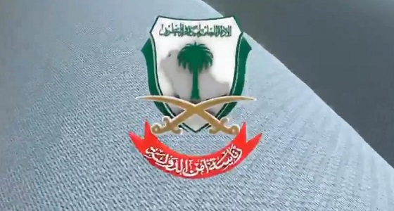 بالفيديو.. «أمن الدولة» يحذر الشباب من خطر الجهات المشبوهة