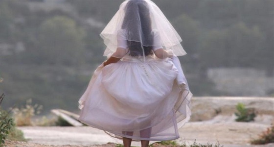 اختفاء عروس بشكل مفاجيء قبل زفافها بساعات