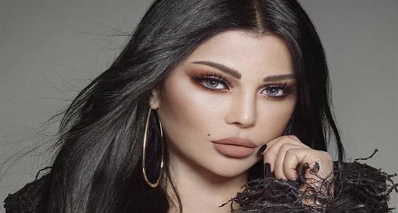 هيفاء وهبي تفاجأ جمهورها بلوك جديد