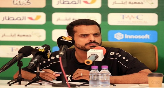 العطوي: سنقاتل للفوز في لقاء الهلال