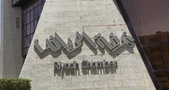 260 وظيفة شاغرة للجنسين في الرياض