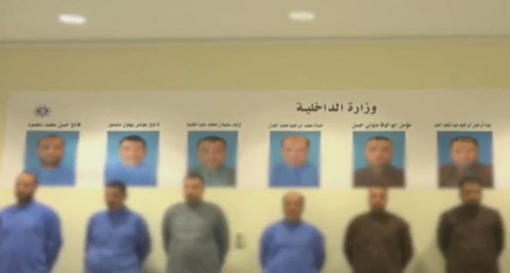 تطورات جديدة عن خلية الإخوان المصرية بالكويت