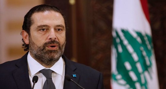 الحريري يضع شرطا لعودته رئيسا للحكومة الجديدة