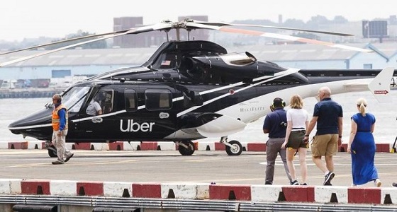 « أوبر »توفر تأجير طائرات هليكوبتر في أحد المطارات (صور)