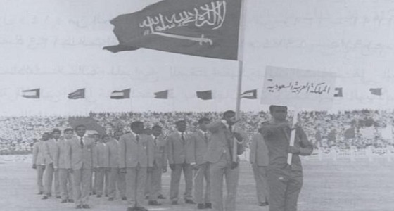 صورة من افتتاح البطولة الخليجية بنسختها الثانية بملعب الملز قبل 47 عامًا