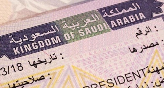 عدم أداء فريضة الحج.. حظر 7 أمور على حاملي التأشيرة السياحية