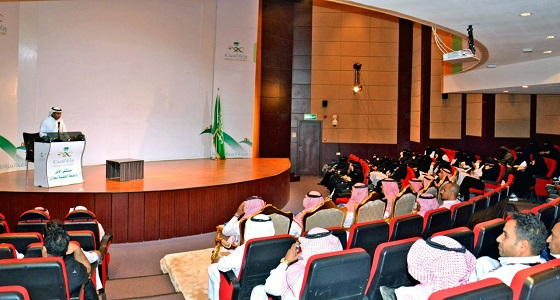 مساعد المدير العام للخدمات العلاجية يدشن فعاليات اليوم العالمي للصحة النفسية