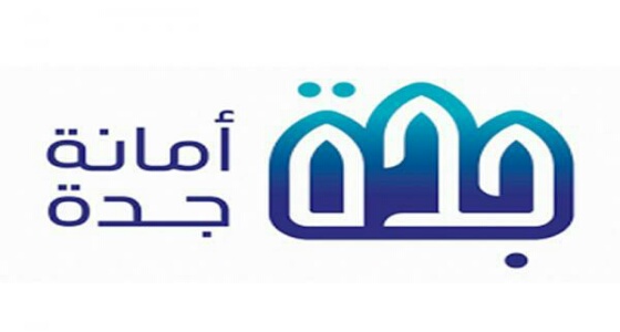 وظائف إدارية شاغرة بـ بلدية «الشواق»