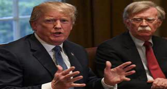 هجوم حاد من «بولتون» على ترامب