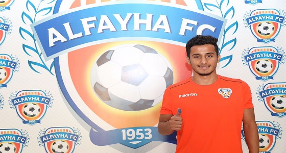 مفاوضات نصراوية لضم لاعب الفيحاء