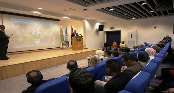 مركز الملك سلمان للإغاثة يشارك الإحتفال بيوم الغذاء العالمي