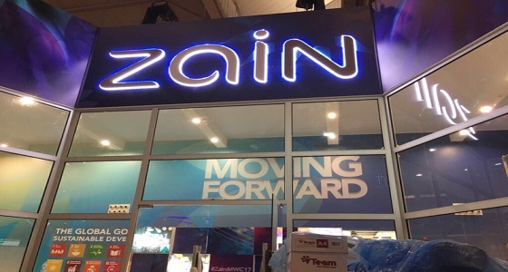 وظائف شاغرة في زين للاتصالات بالرياض وجدة
