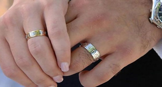 سيدة تقدم وثائق مزورة وتتزوج من رجلين