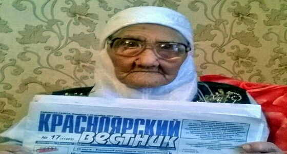 عاصرت الحربين العالميتين.. وفاة أكبر معمرة في العالم