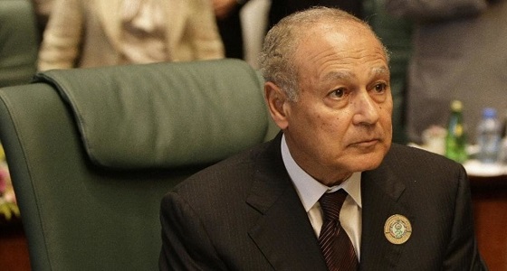 أبو الغيط: تحرك عربي مرتقب حال ثبوت مسؤولية إيران عن هجوم أرامكو