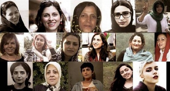 سجينات إيرانيات يرفضن اعتقال أمهاتهن المحتجات