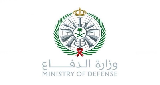 وزارة الدفاع توفر وظائف شاغرة للجنسين