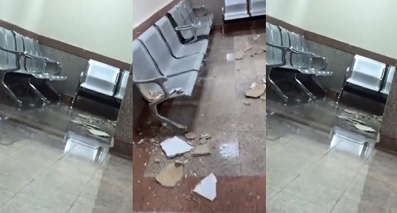 بالفيديو.. انهيار سقف كلية التصاميم بعد تسرب أمطار مكة
