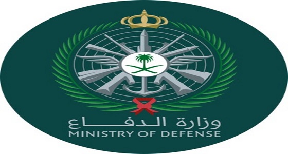 وزارة الدفاع تفتح باب القبول للوظائف العسكرية النسائية