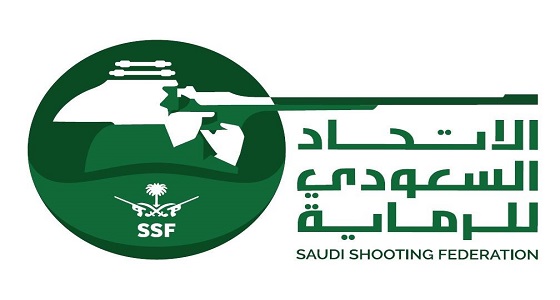 بطولة الرماية تنطلق في الرياض