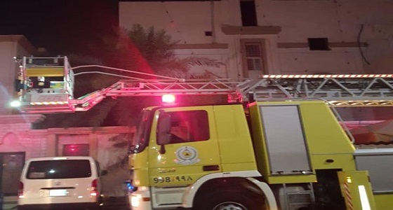 بالصور.. إخماد حريق هائل بشقة في القطيف وإنقاذ عائلة مكونة من 7 أفراد