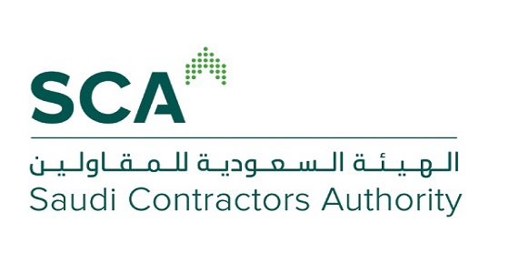 وظيفة نسائية شاغرة في هيئة المقاولين بالرياض 