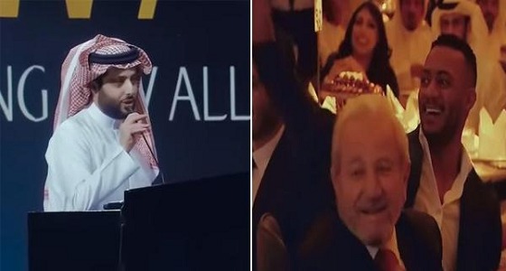 شاهد.. حميمية فان دام ومحمد رمضان تستفز تركي آل الشيخ وتضحك الحضور