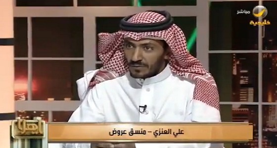 مواطن يروي قصة فصله تعسفيا من مديره الفلبيني وتدمير أسرته.. والعمل ترد (فيديو)
