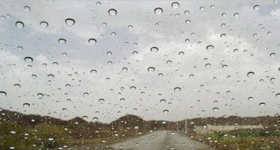 استمرار فرص هطول الأمطار على بعض مناطق المملكة يومي الاثنين والثلاثاء