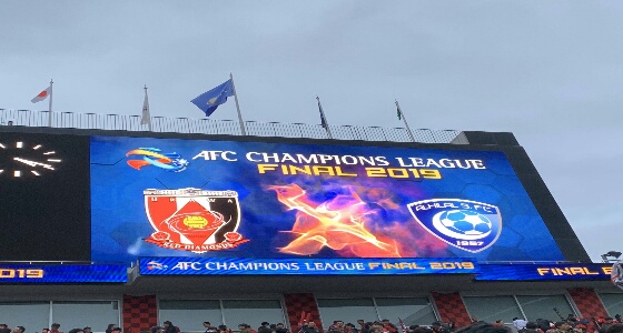 التشكيلة الرسمية لـ «أوراوا» أمام الهلال بالنهائي الآسيوي