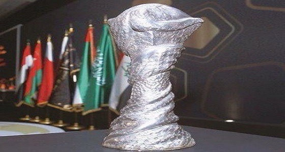 تأجيل انطلاق بطولة كاس الخليج لمشاركة الهلال بنهائي أبطال آسيا