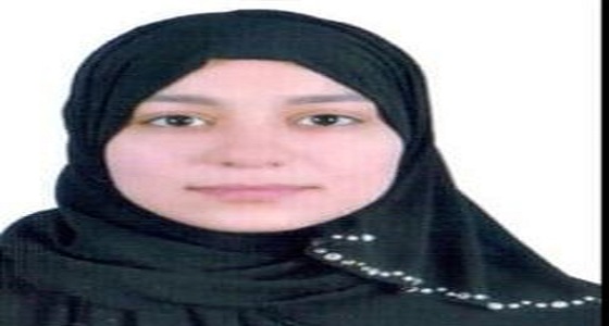 انتداب المهندسة ريم البنصاري لتمثيل المملكة في اجتماعات تحديث المواصفة الدولية في البيئة العمرانية