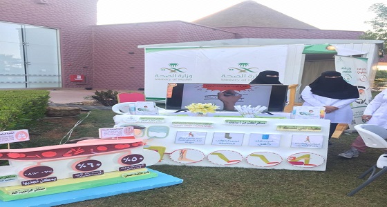 العيادات الإفتراضية تجذب زوار سفاري الرياض