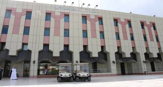 إنقاذ حياة مريض في مستشفى عسير المركزي باستخدام تقنية الأكمو