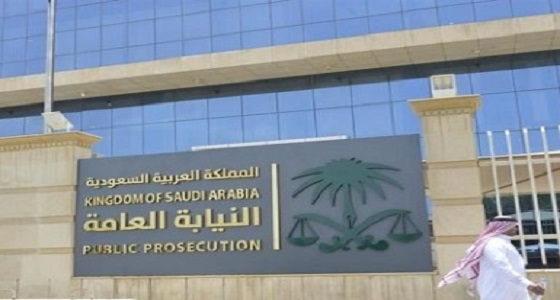 توجيهات برفض طلب النيابة بعدم الإفراج عن المتهم حتی يكتسب الحكم القطعية