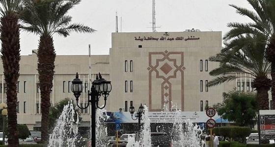 تدشين فعاليات اليوم العالمي للأشعة بمستشفى الملك عبدالله في بيشة