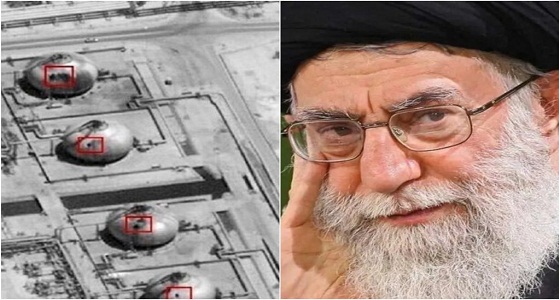 تفاصيل تخطيط إيران إلى ضرب منشآت أرامكو قبل 4 أشهر من الهجوم