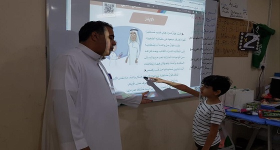 تعليم مكة يطلق مبادرة «5×10» لاستهداف أكثر من 194 ألف طالب وطالبة