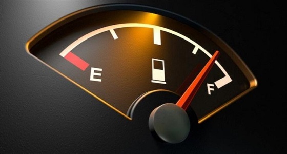 «كفاءة»: مثبت السرعة يقلل من استهلاك الوقود