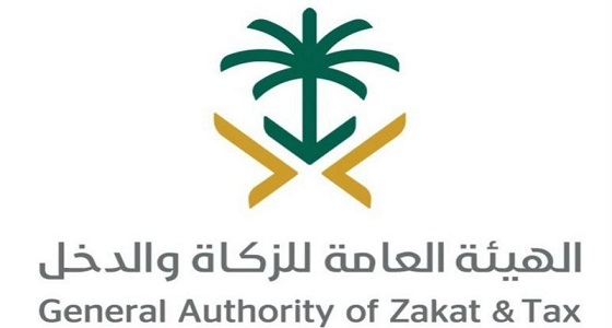 حقيقة فرض زكاة على الحسابات الجارية للأفراد