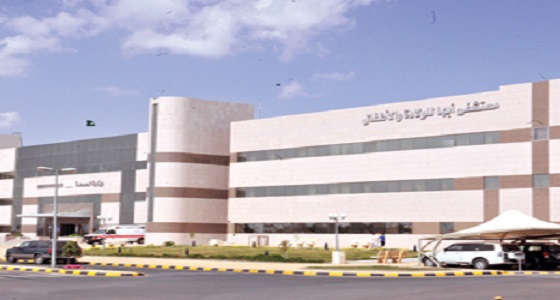 نجاح عمليتين جراحتين بالغة الدقة لطفلين في مستشفى أبها للولادة والأطفال