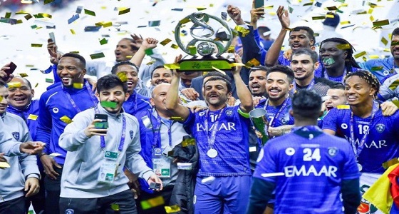 الهلال الأول آسيويًا وعربيًا