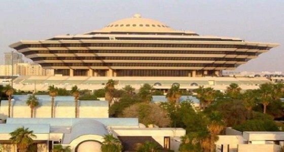 تنفيذ حكم القتل تعزيراً بمهرب مخدرات في منطقة الرياض