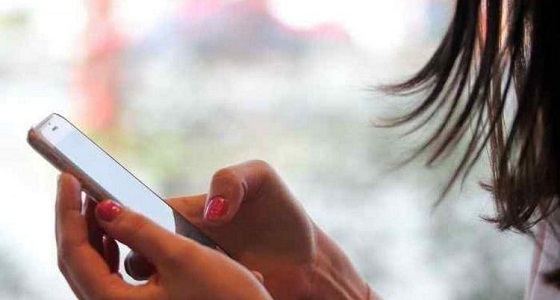 القبض على شاب ابتز «سكرتيرة» بصور فاضحة