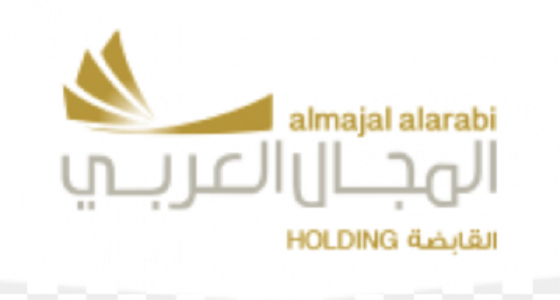 مجموعة المجال العربي القابضة تعلن عن وظائف نسائية شاغرة في الرياض 