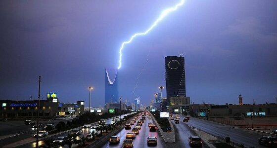 «الأرصاد» تحذر من هطول أمطار غزيرة على الرياض